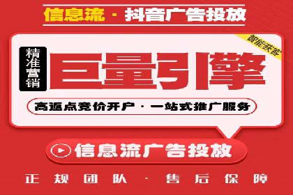 SEM服务公司经典案例集锦